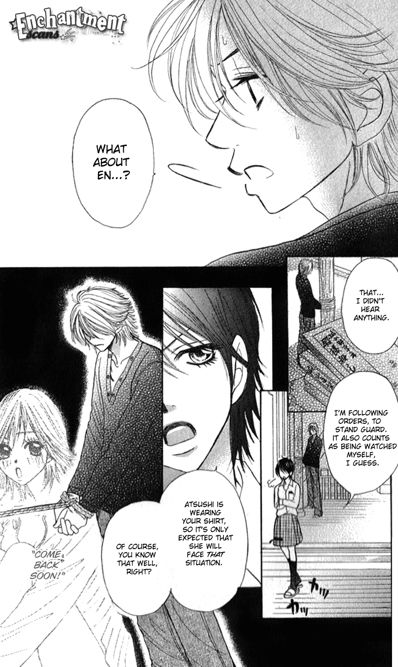 Shiritsu! Bijinzaka Joshi Koukou Vol. 2 Ch. 5 第28页