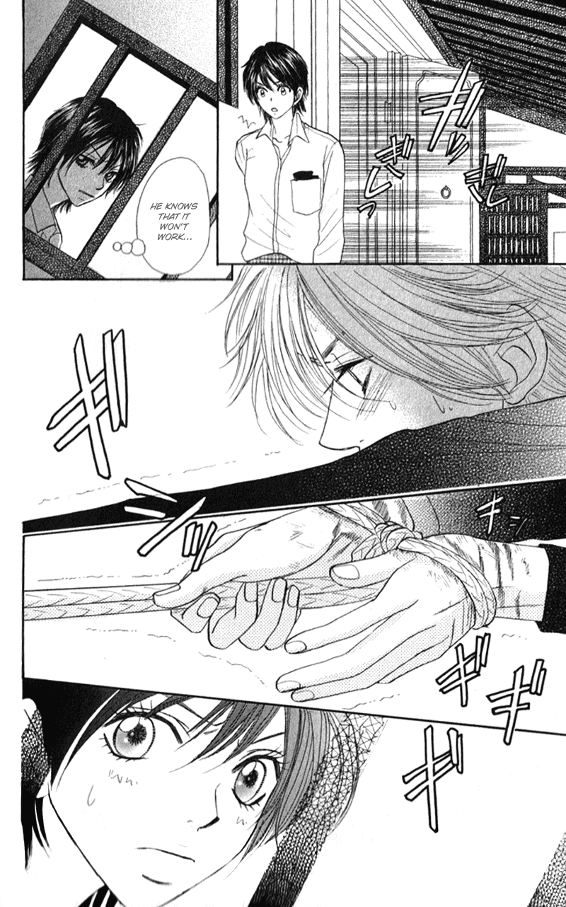Shiritsu! Bijinzaka Joshi Koukou Vol. 2 Ch. 5 第29页
