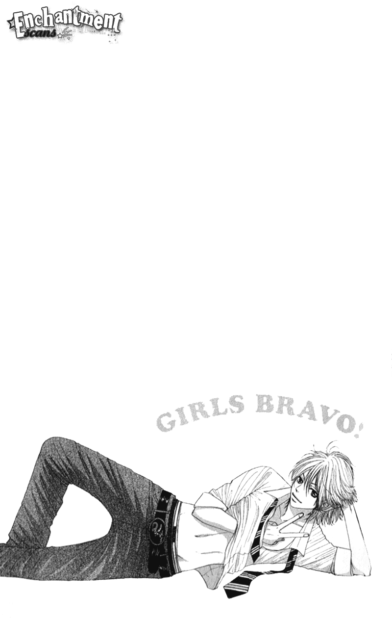 Shiritsu! Bijinzaka Joshi Koukou Vol. 2 Ch. 5 第4页