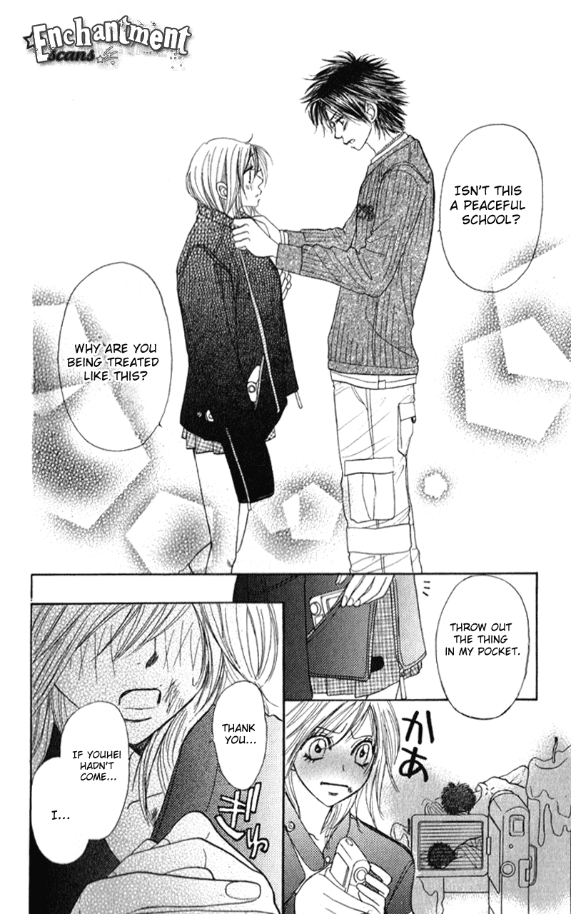 Shiritsu! Bijinzaka Joshi Koukou Vol. 2 Ch. 5 第33页