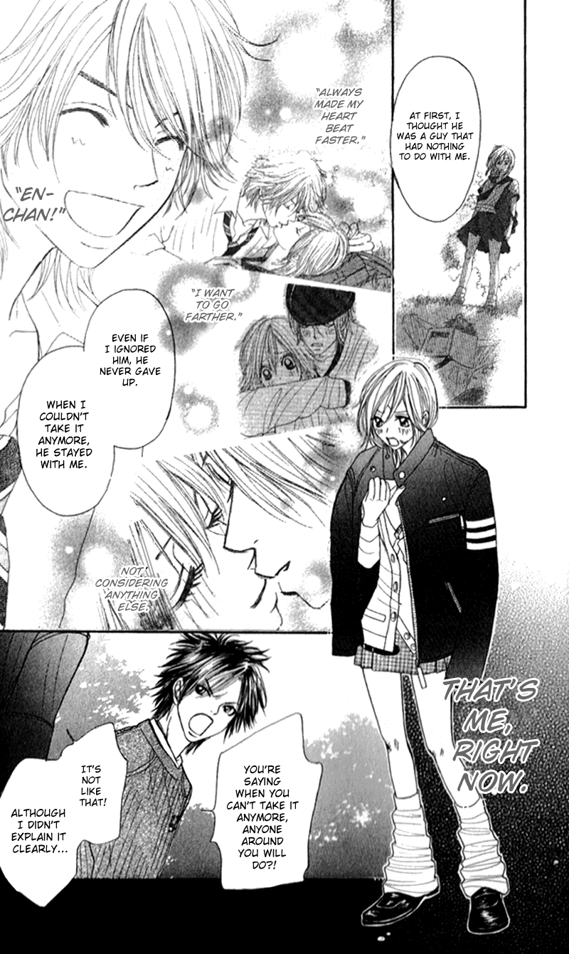 Shiritsu! Bijinzaka Joshi Koukou Vol. 2 Ch. 5 第35页
