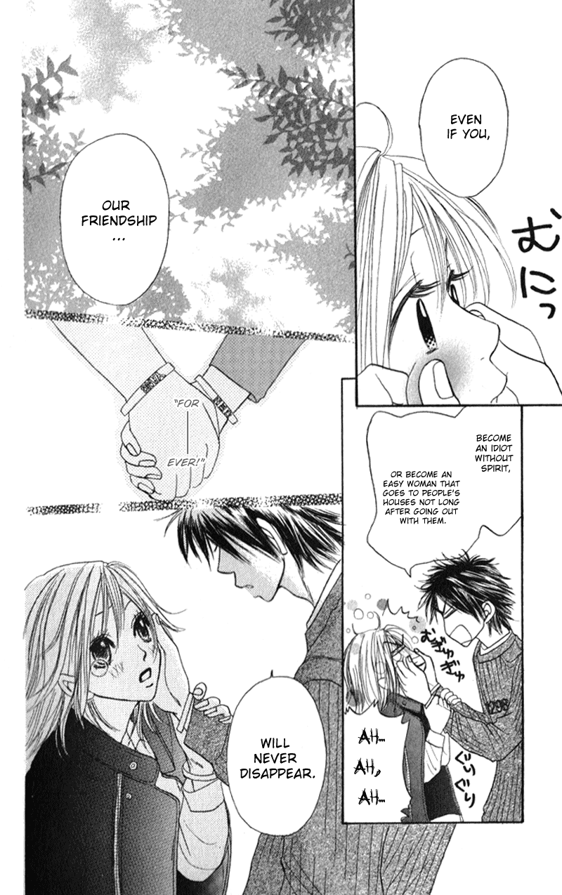 Shiritsu! Bijinzaka Joshi Koukou Vol. 2 Ch. 5 第39页