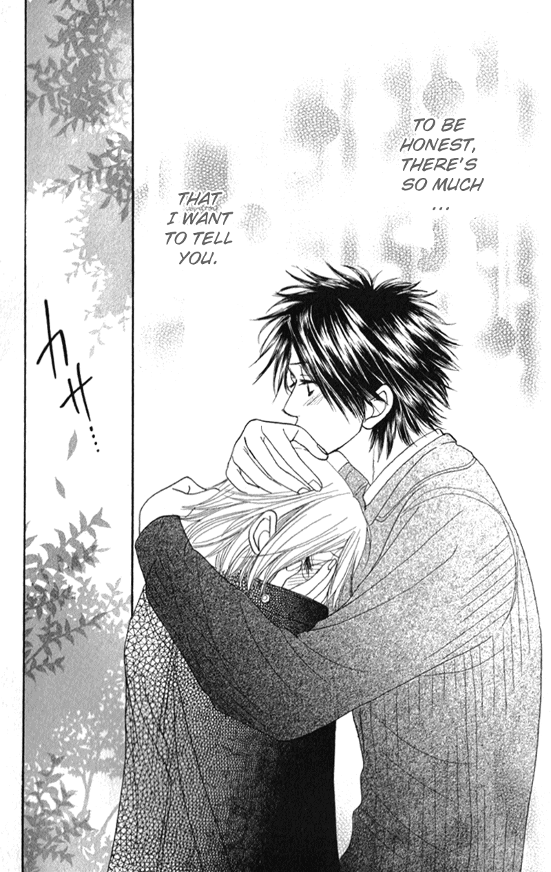 Shiritsu! Bijinzaka Joshi Koukou Vol. 2 Ch. 5 第42页
