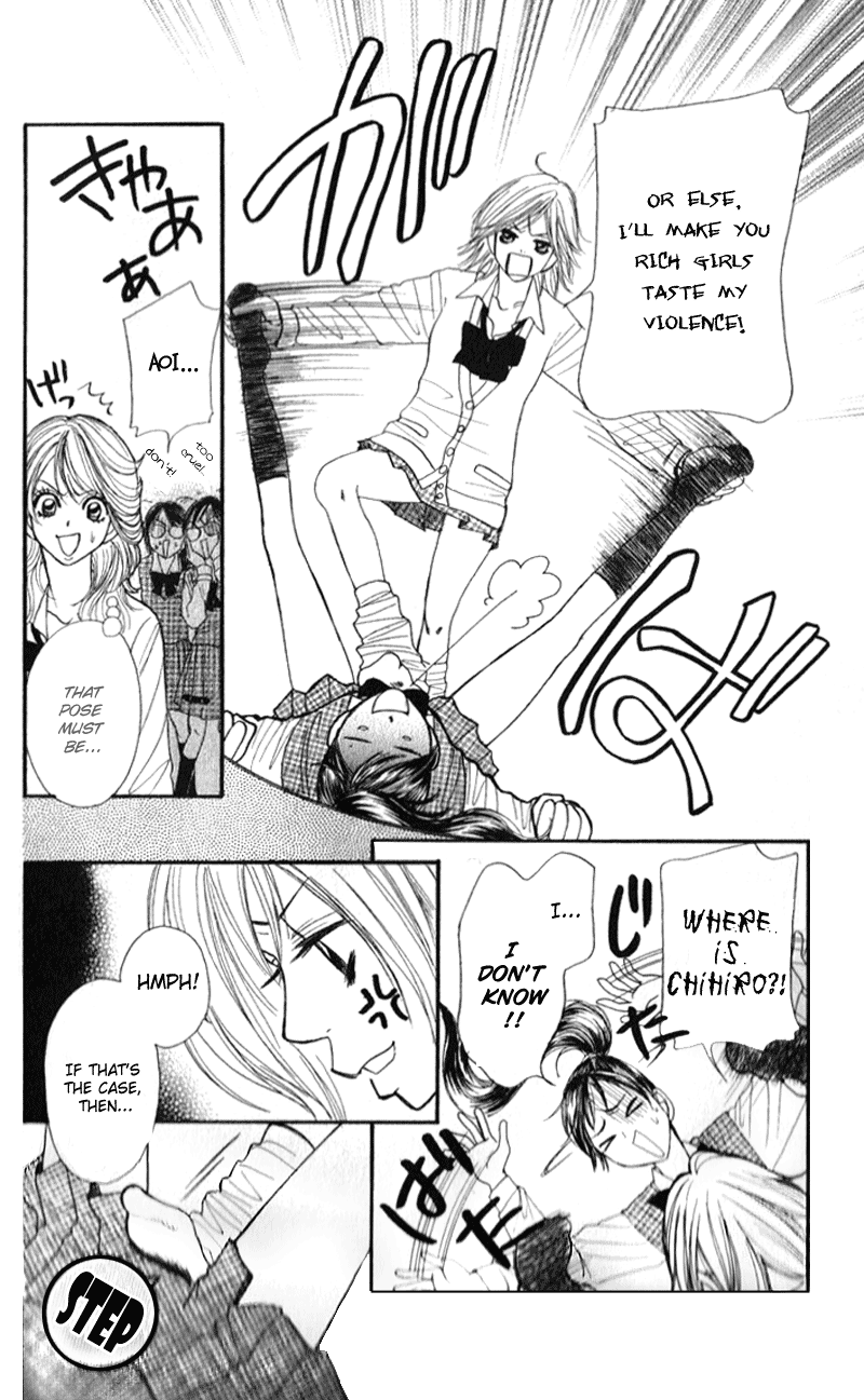 Shiritsu! Bijinzaka Joshi Koukou Vol. 2 Ch. 5 第9页