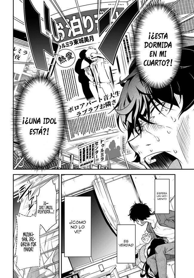 Kokumin-teki Idol ni natta Osana-Najimi ga Boro-Apart ni Sunderu Ore no Tonari ni Hikkoshitekita Ken Vol. 1 Ch. 1.1 第38页