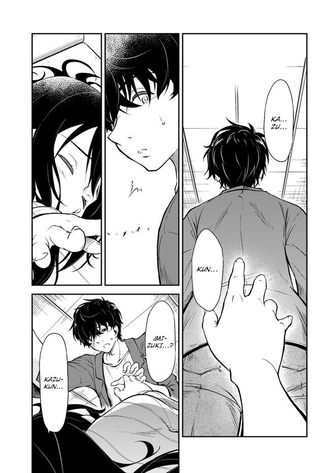 Kokumin-teki Idol ni natta Osana-Najimi ga Boro-Apart ni Sunderu Ore no Tonari ni Hikkoshitekita Ken Vol. 1 Ch. 1.1 第41页