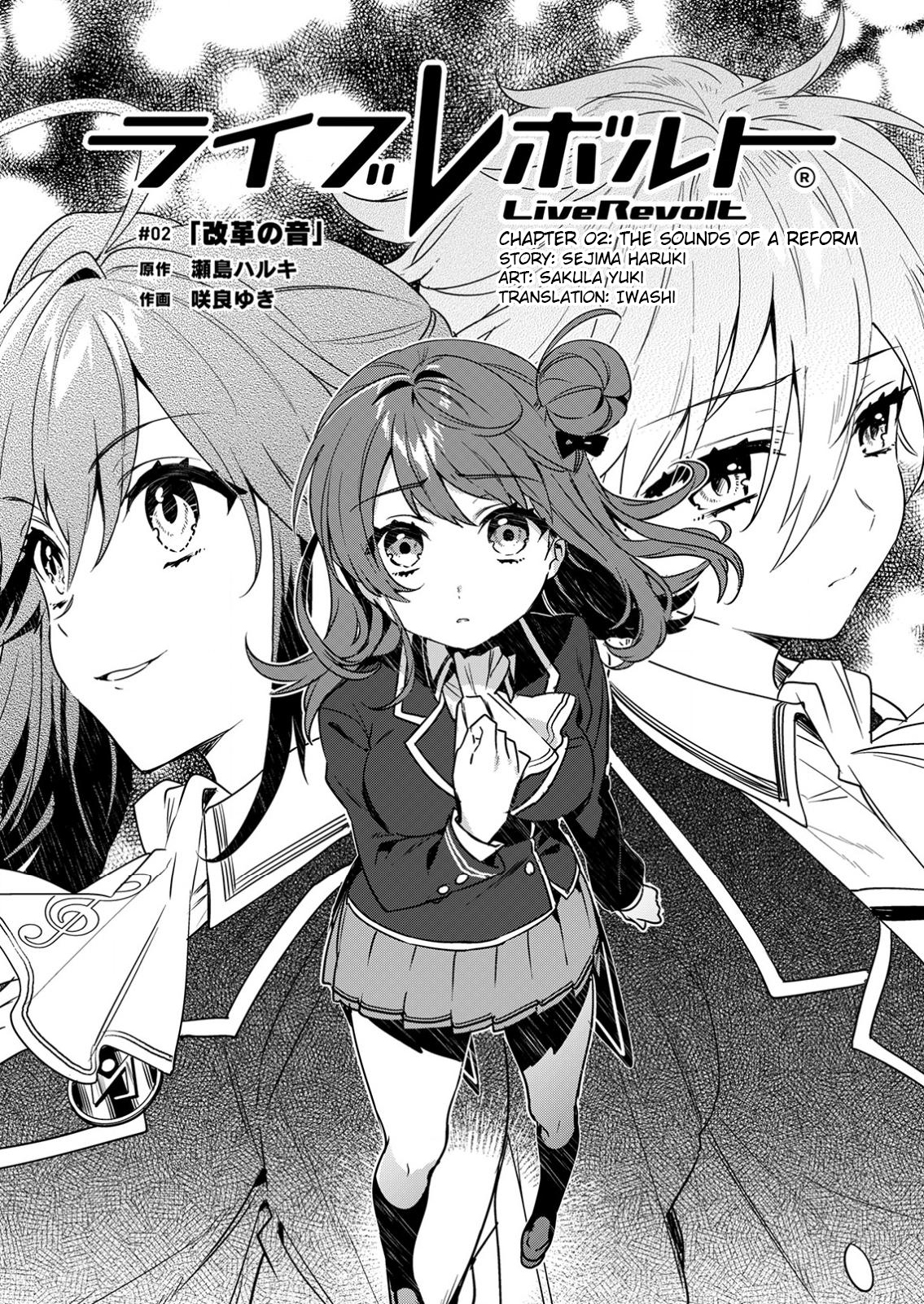 LiveRevolt The Sounds of a Reform 第2页