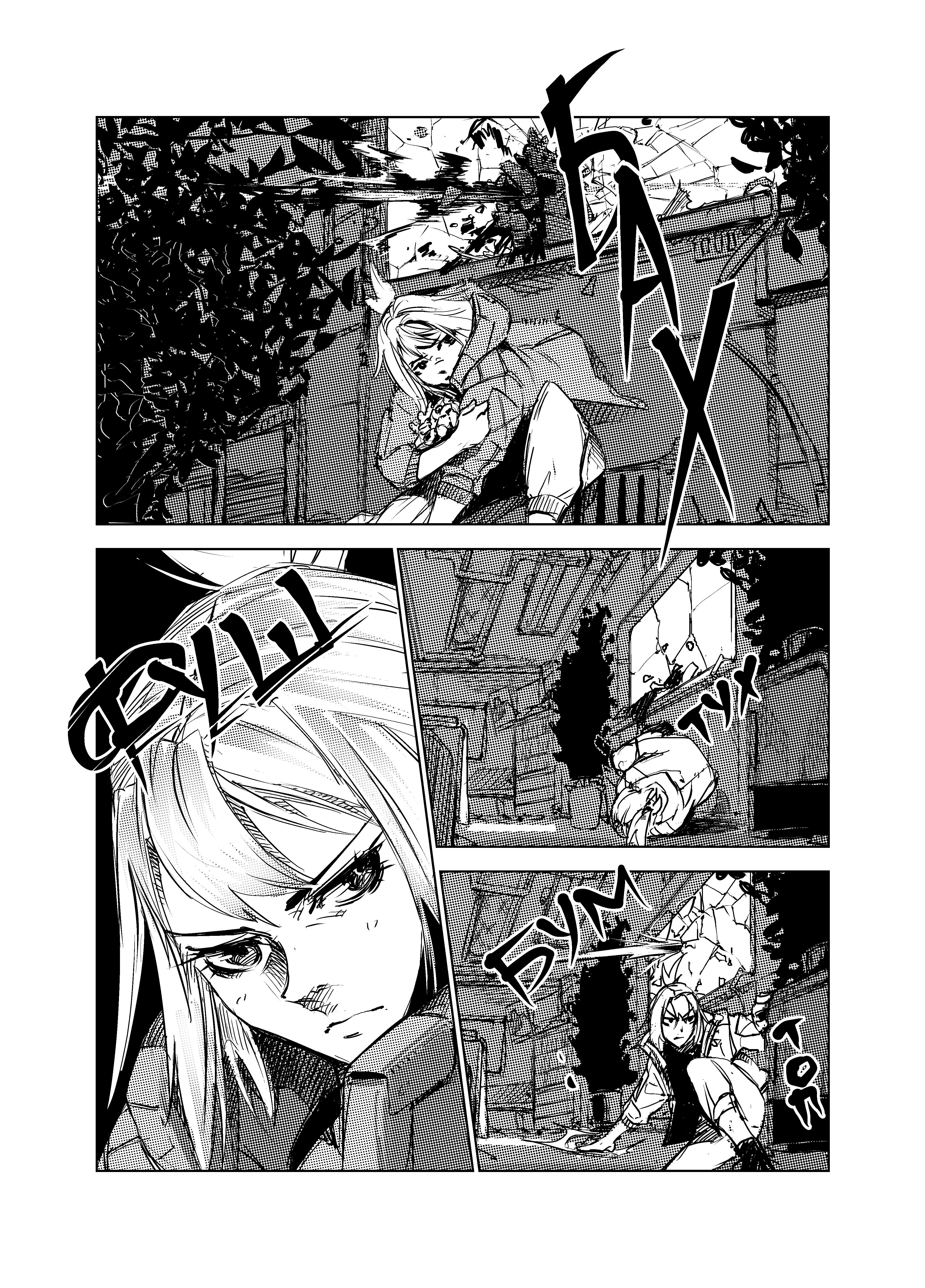 City: Crime Stories 第4页