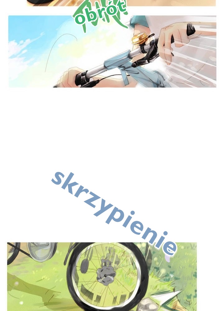 The Girl Who Cross-Stitched Clouds Ch. 1 第13页