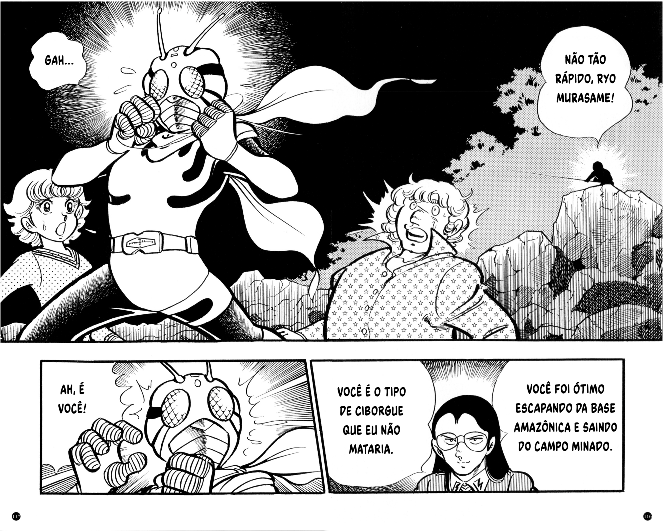Kamen Rider ZX (Versão de Yuuji Hosoi) Capítulo 1: O nascimento do décimo Rider! 第107页