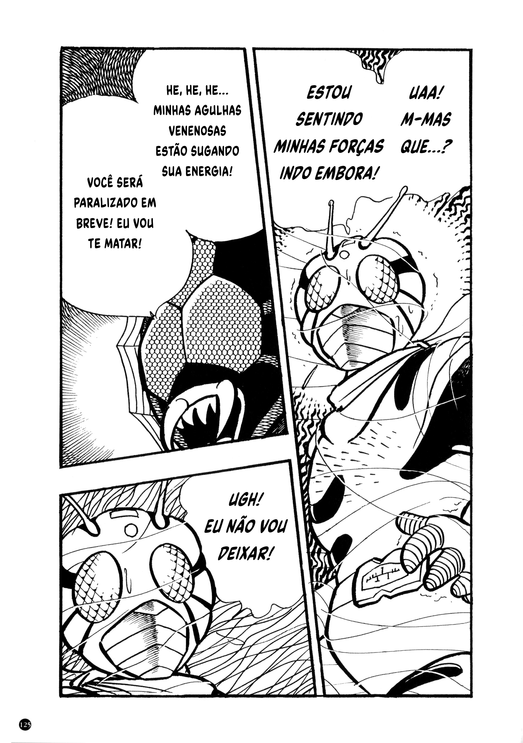Kamen Rider ZX (Versão de Yuuji Hosoi) Capítulo 1: O nascimento do décimo Rider! 第115页