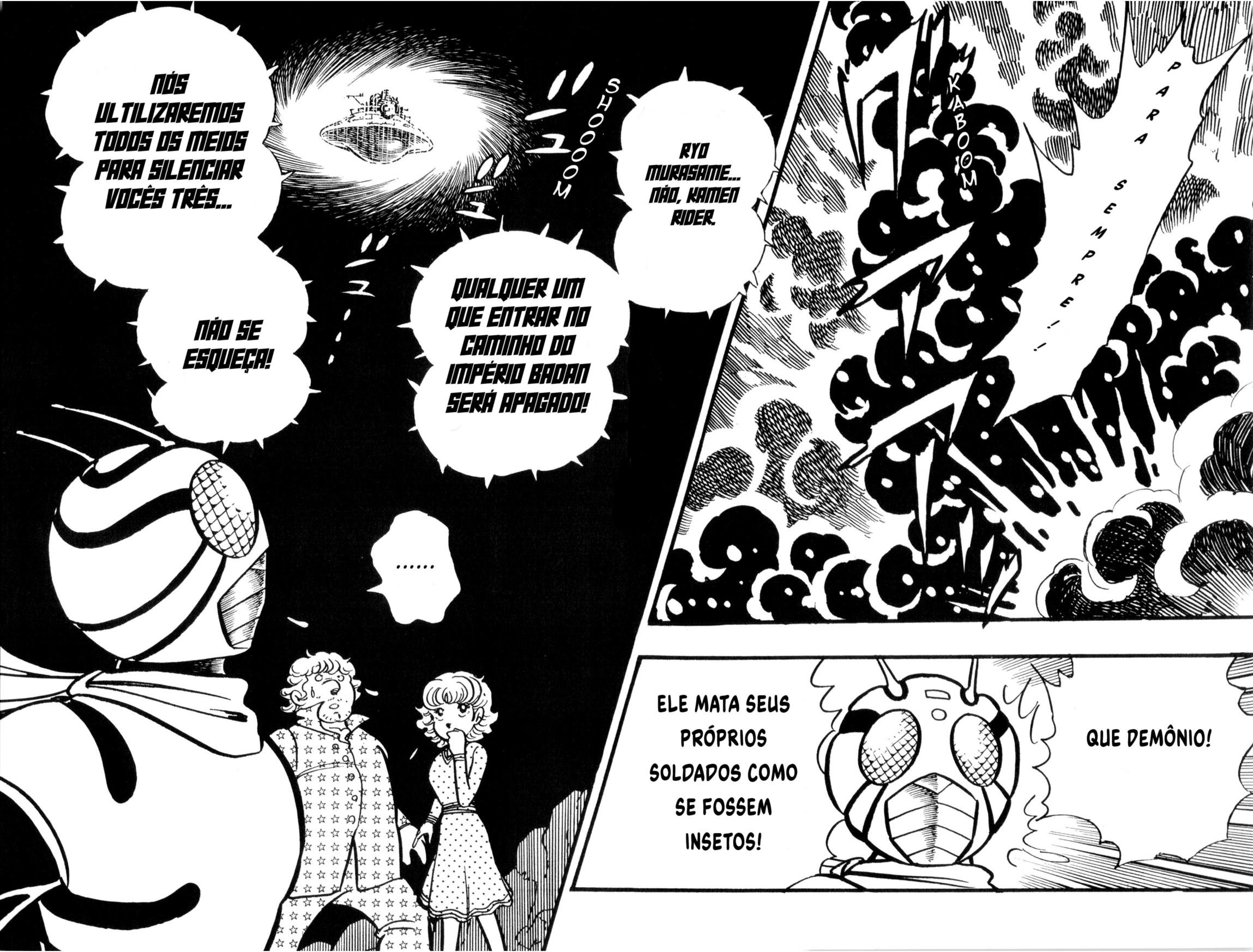 Kamen Rider ZX (Versão de Yuuji Hosoi) Capítulo 1: O nascimento do décimo Rider! 第121页