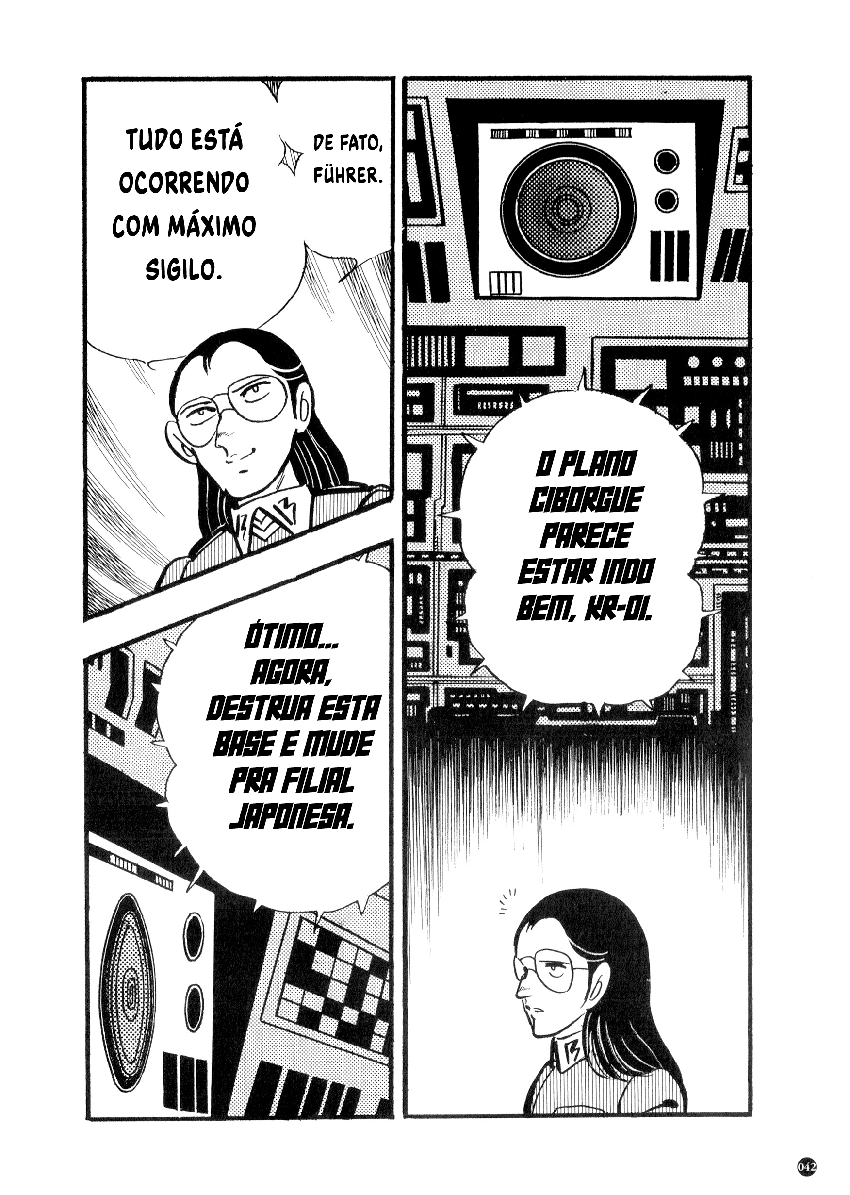 Kamen Rider ZX (Versão de Yuuji Hosoi) Capítulo 1: O nascimento do décimo Rider! 第42页