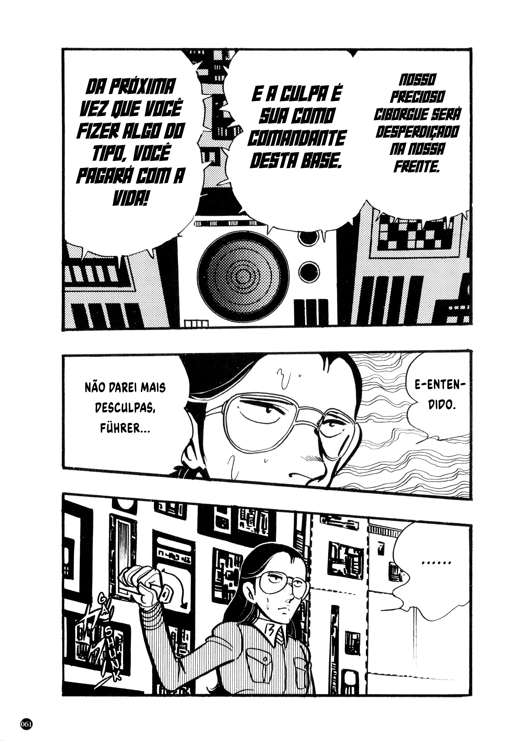 Kamen Rider ZX (Versão de Yuuji Hosoi) Capítulo 1: O nascimento do décimo Rider! 第58页