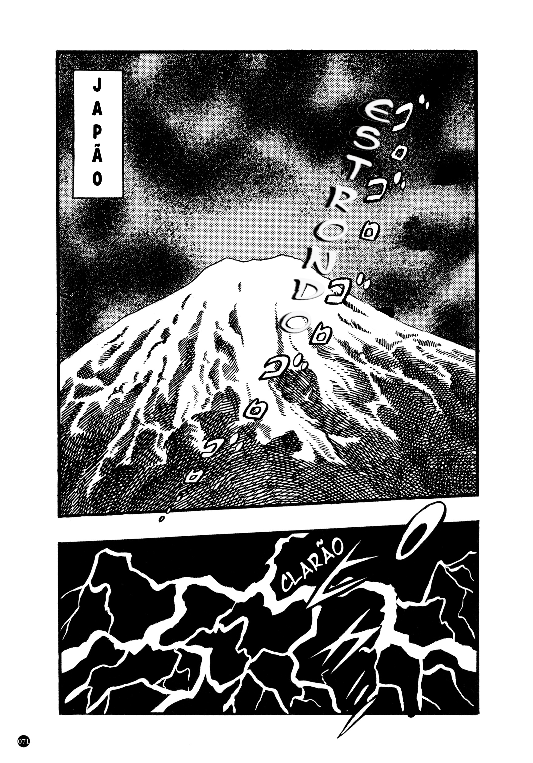 Kamen Rider ZX (Versão de Yuuji Hosoi) Capítulo 1: O nascimento do décimo Rider! 第67页