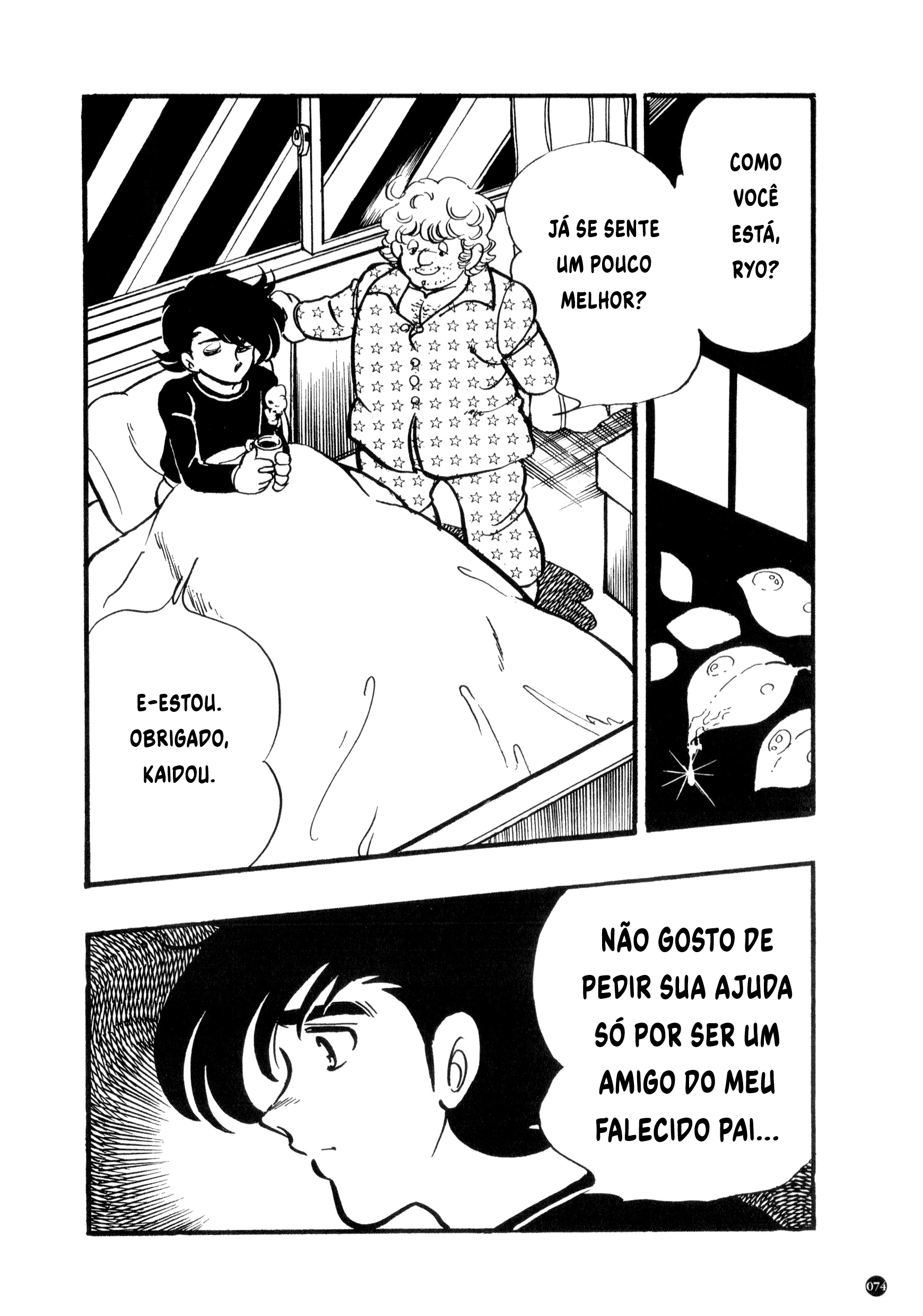 Kamen Rider ZX (Versão de Yuuji Hosoi) Capítulo 1: O nascimento do décimo Rider! 第70页