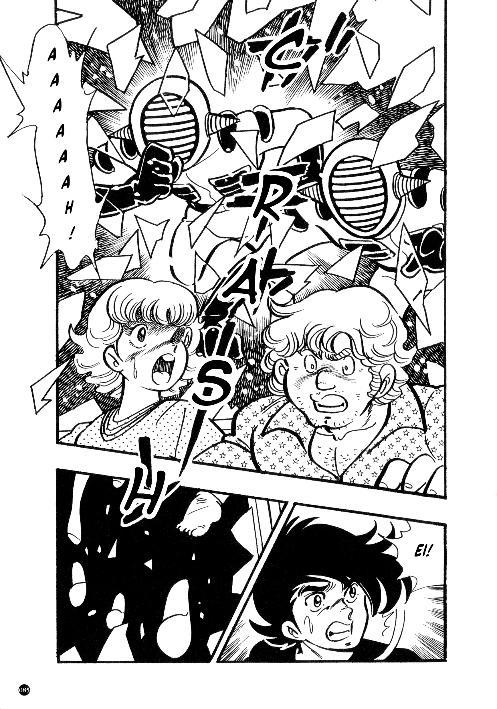 Kamen Rider ZX (Versão de Yuuji Hosoi) Capítulo 1: O nascimento do décimo Rider! 第81页