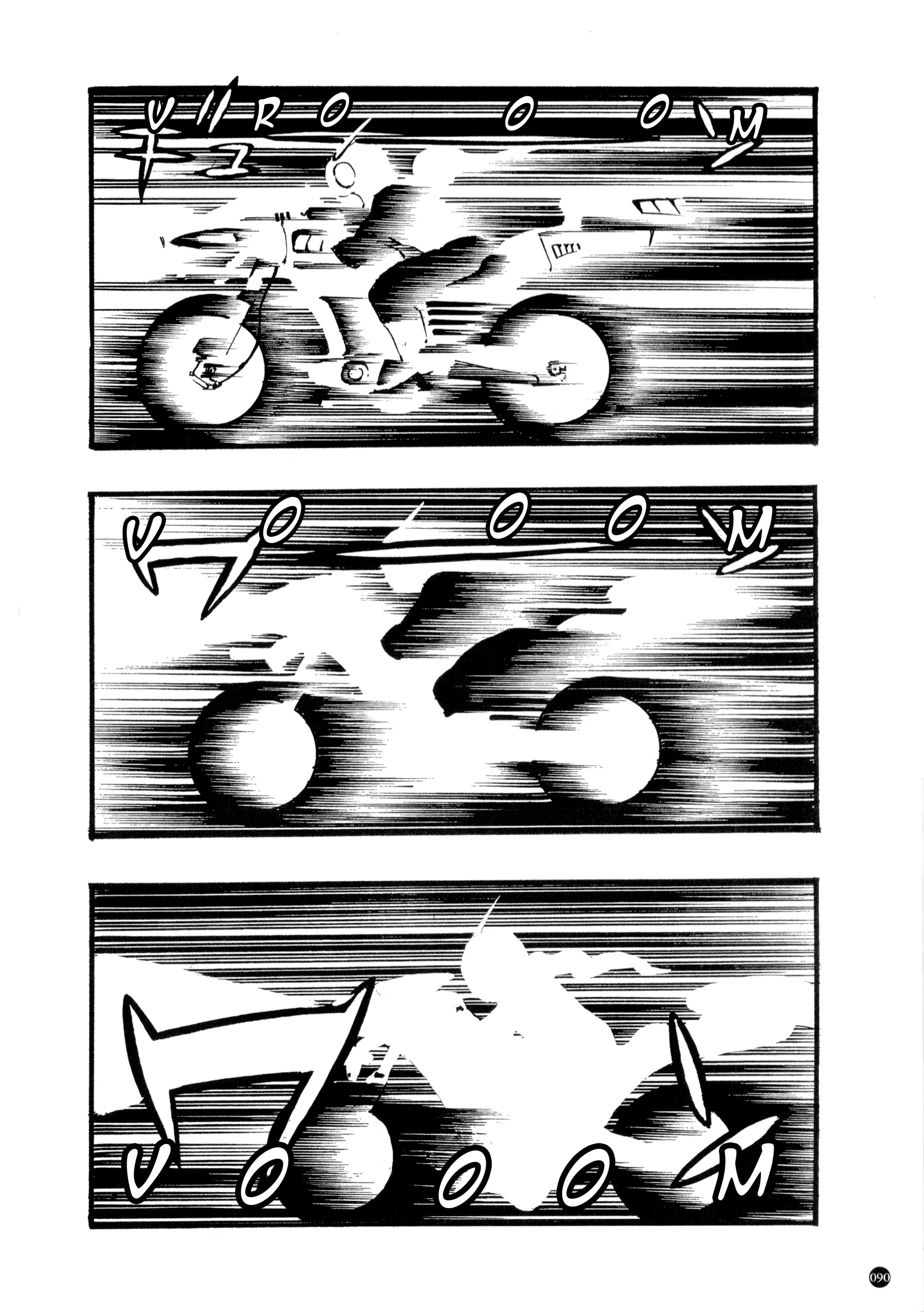 Kamen Rider ZX (Versão de Yuuji Hosoi) Capítulo 1: O nascimento do décimo Rider! 第86页