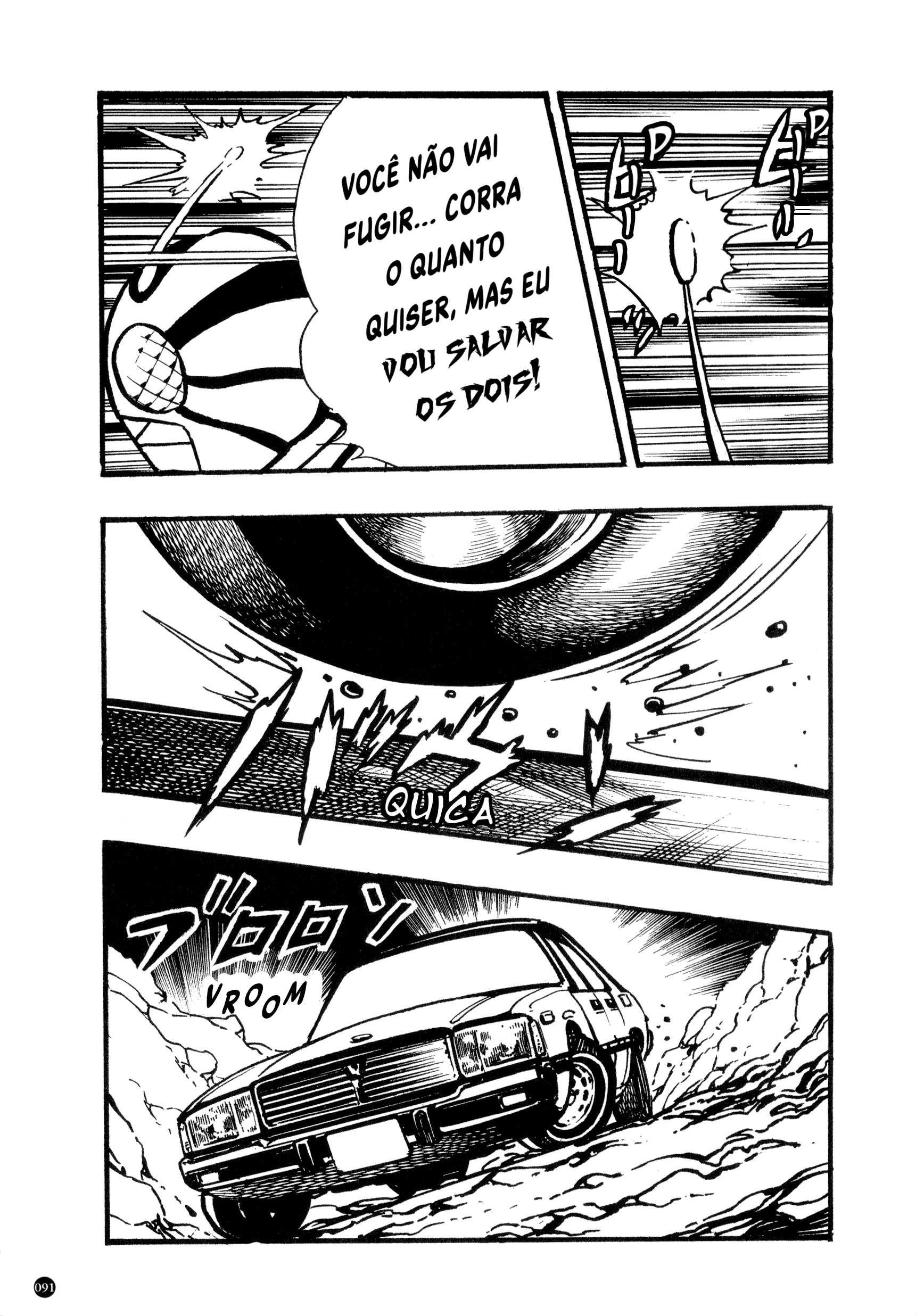 Kamen Rider ZX (Versão de Yuuji Hosoi) Capítulo 1: O nascimento do décimo Rider! 第87页