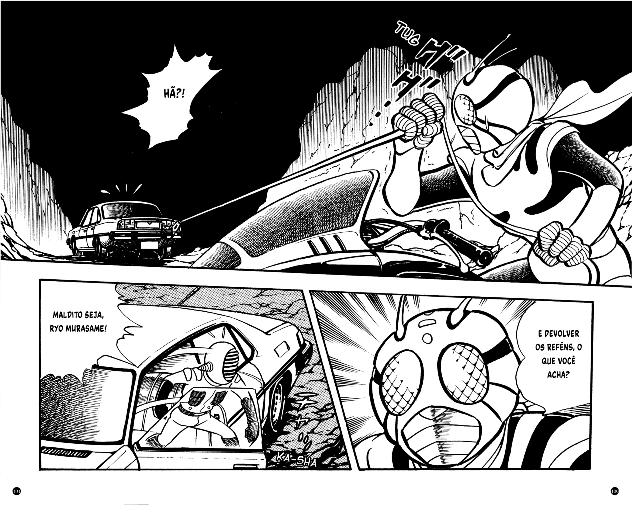 Kamen Rider ZX (Versão de Yuuji Hosoi) Capítulo 1: O nascimento do décimo Rider! 第95页