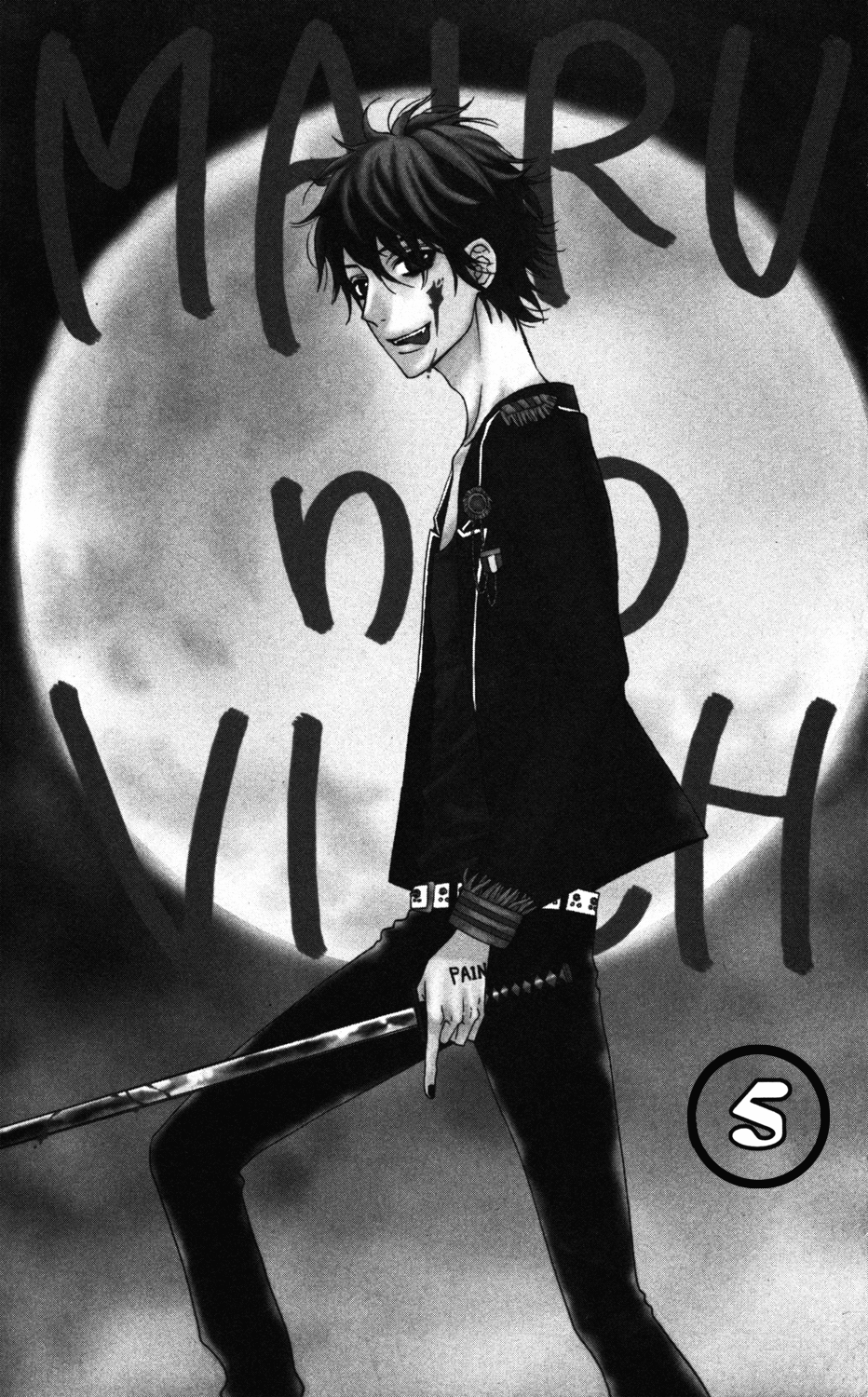 Mairunovich Vol. 1 Ch. 5 第1页