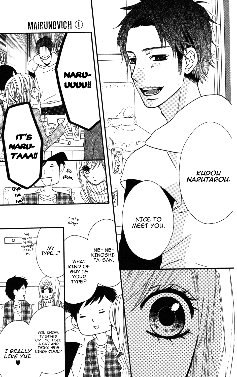 Mairunovich Vol. 1 Ch. 5 第11页