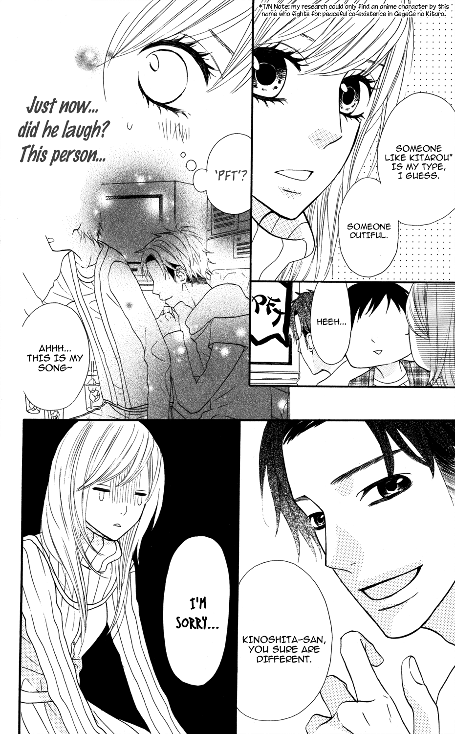 Mairunovich Vol. 1 Ch. 5 第12页
