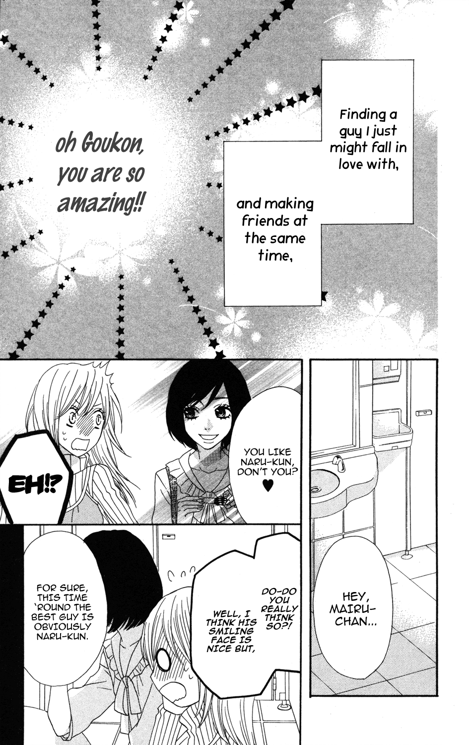 Mairunovich Vol. 1 Ch. 5 第17页