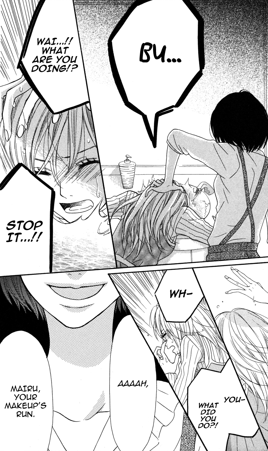 Mairunovich Vol. 1 Ch. 5 第20页