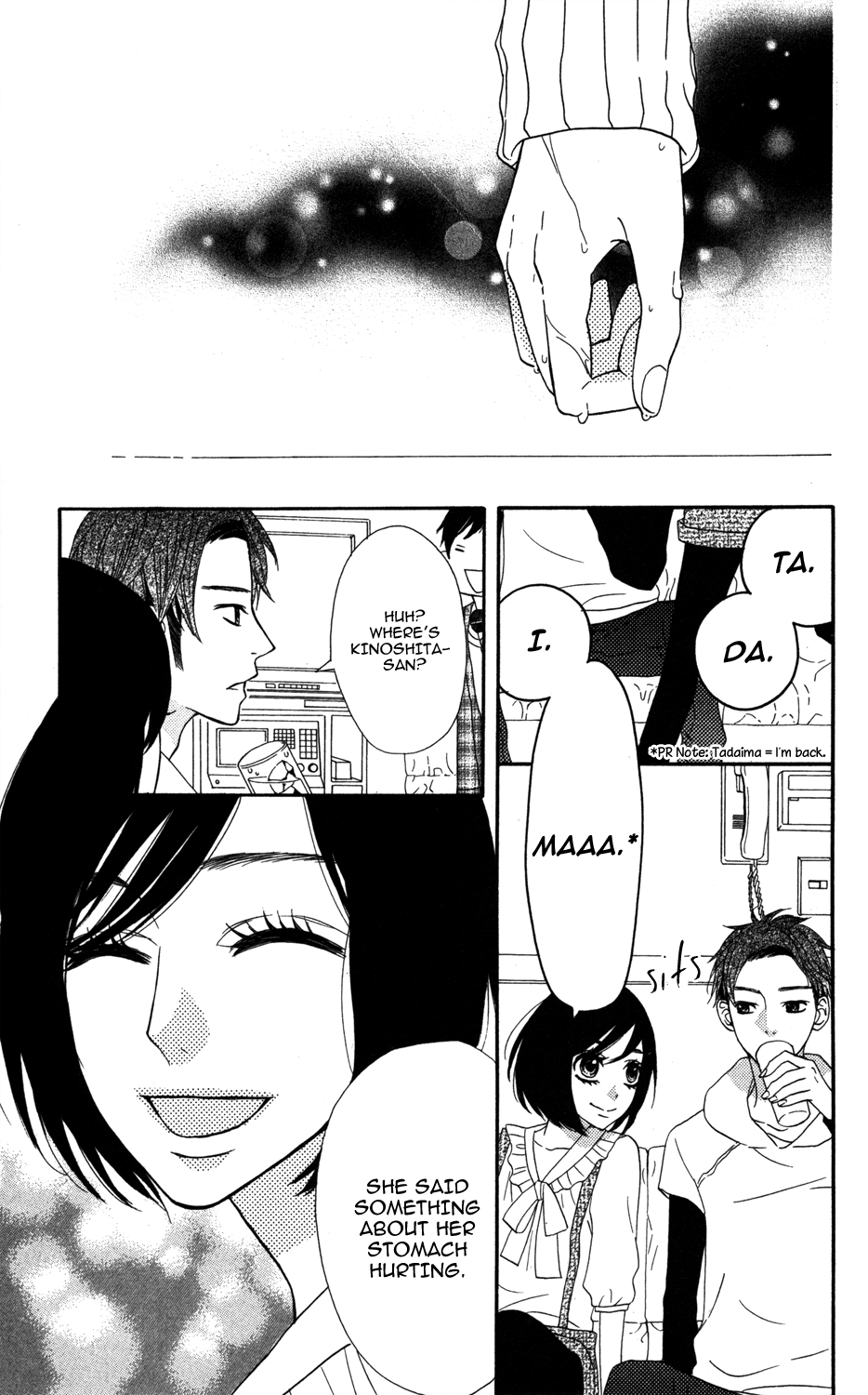 Mairunovich Vol. 1 Ch. 5 第23页