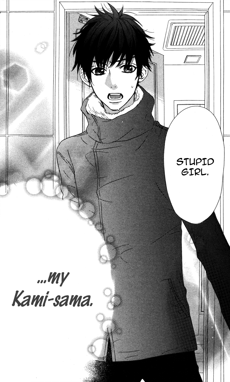 Mairunovich Vol. 1 Ch. 5 第27页