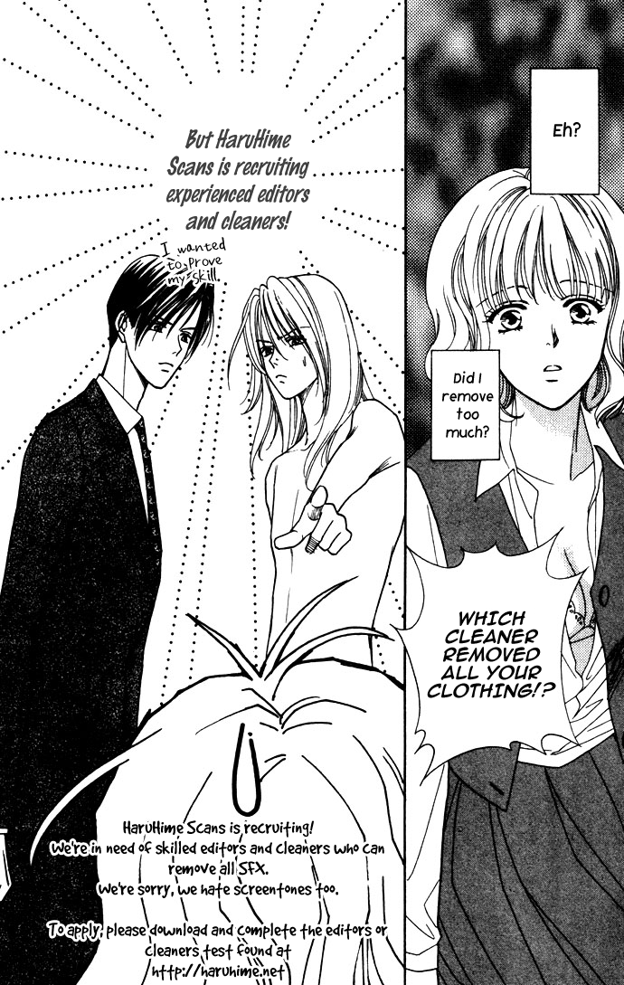 Mairunovich Vol. 1 Ch. 5 第28页