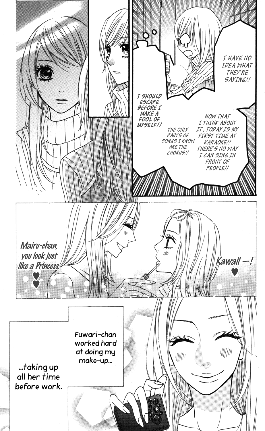 Mairunovich Vol. 1 Ch. 5 第7页