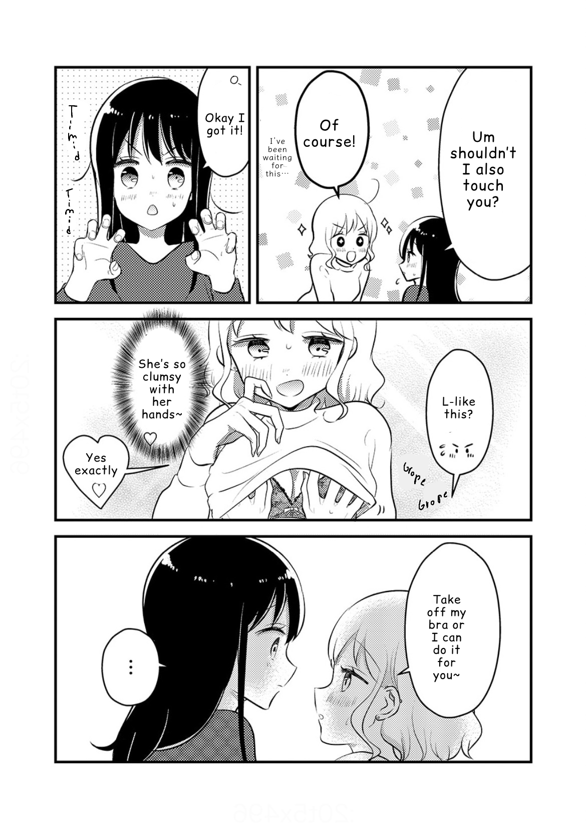 Tomodachi tte Konna koto surun da. Vol. 1 Ch. 2 第5页