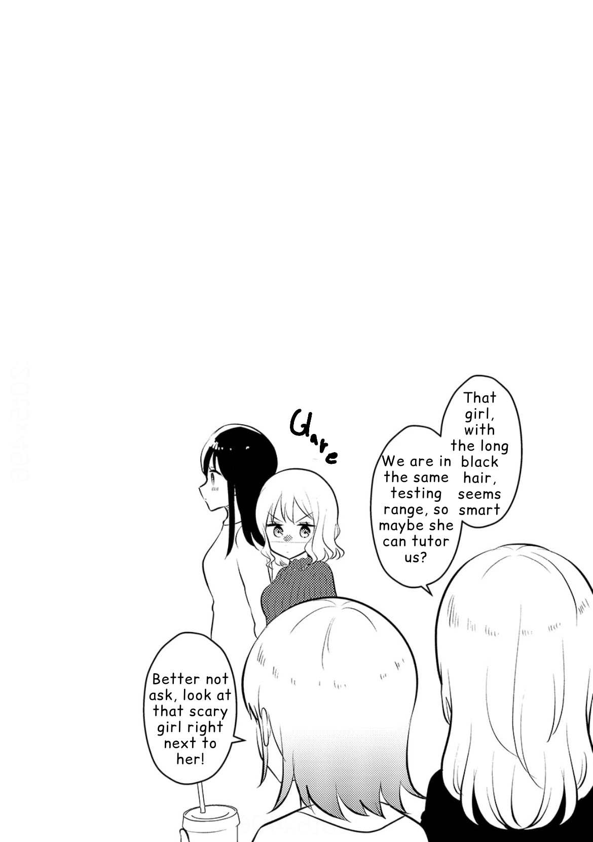 Tomodachi tte Konna koto surun da. Vol. 1 Ch. 2 第9页