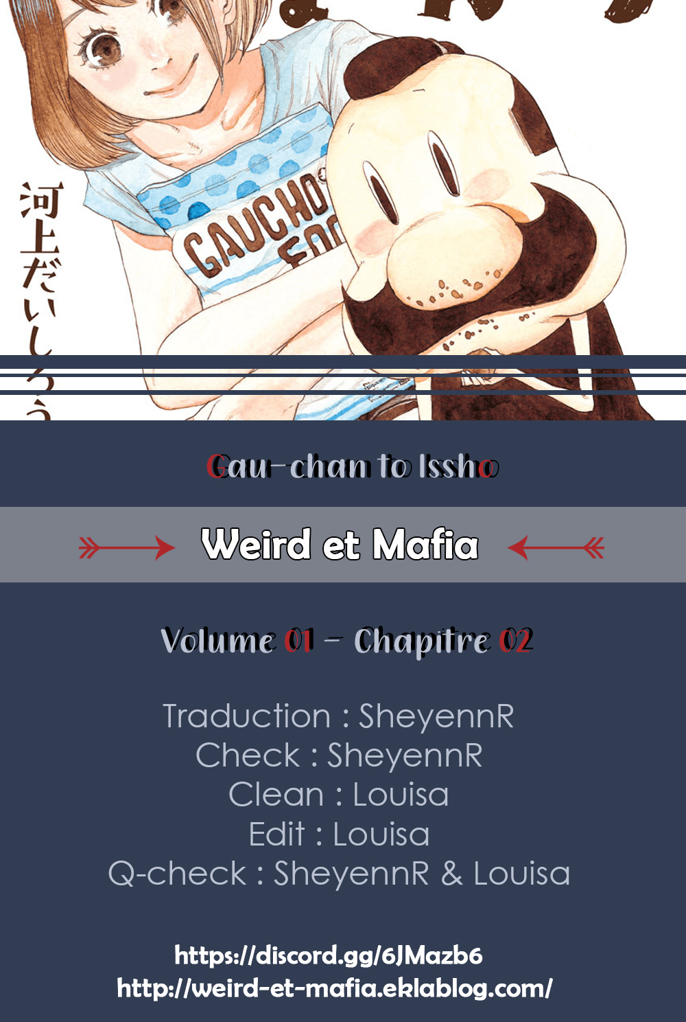 Gau-chan to Issho Marcher avec Gau-chan 第1页
