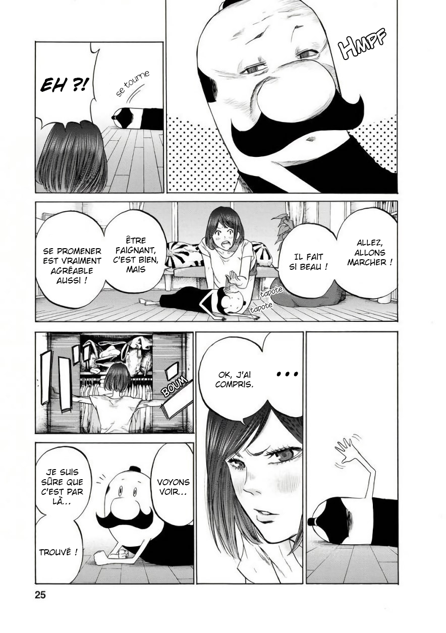Gau-chan to Issho Marcher avec Gau-chan 第4页