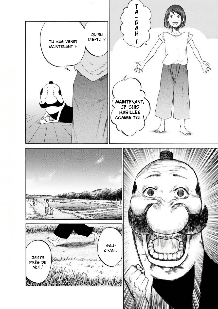 Gau-chan to Issho Marcher avec Gau-chan 第5页