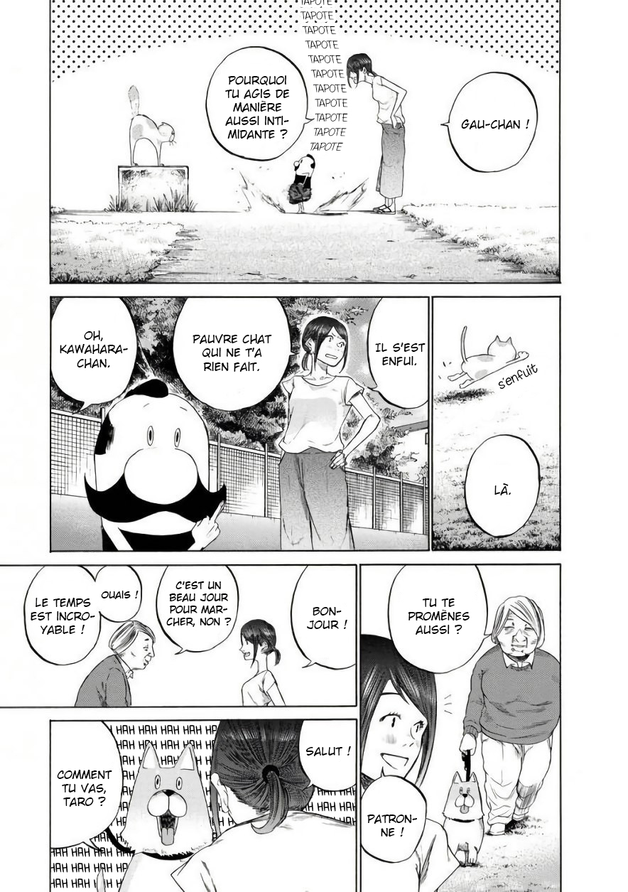 Gau-chan to Issho Marcher avec Gau-chan 第8页