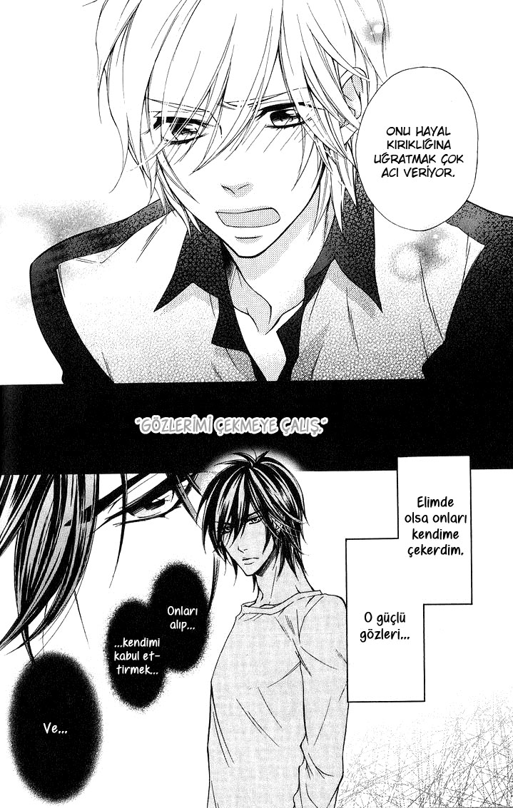 Hitomi no Dokusenyoku Vol. 1 Ch. 2 第14页