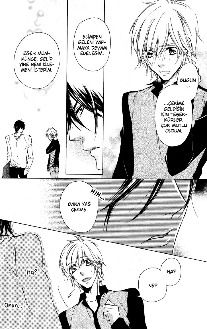 Hitomi no Dokusenyoku Vol. 1 Ch. 2 第18页