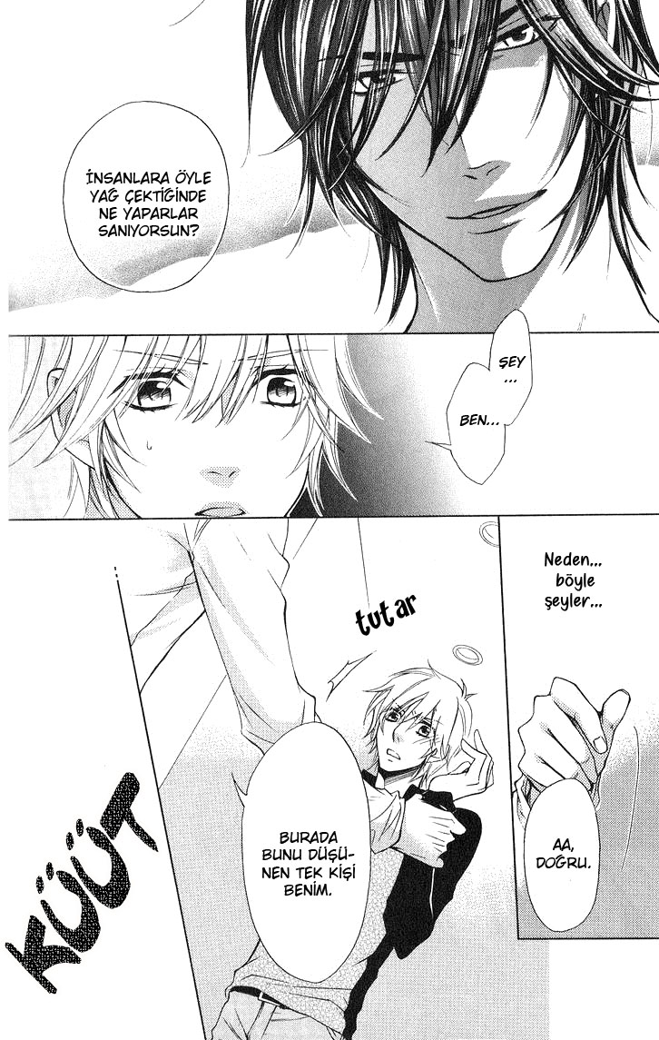 Hitomi no Dokusenyoku Vol. 1 Ch. 2 第20页