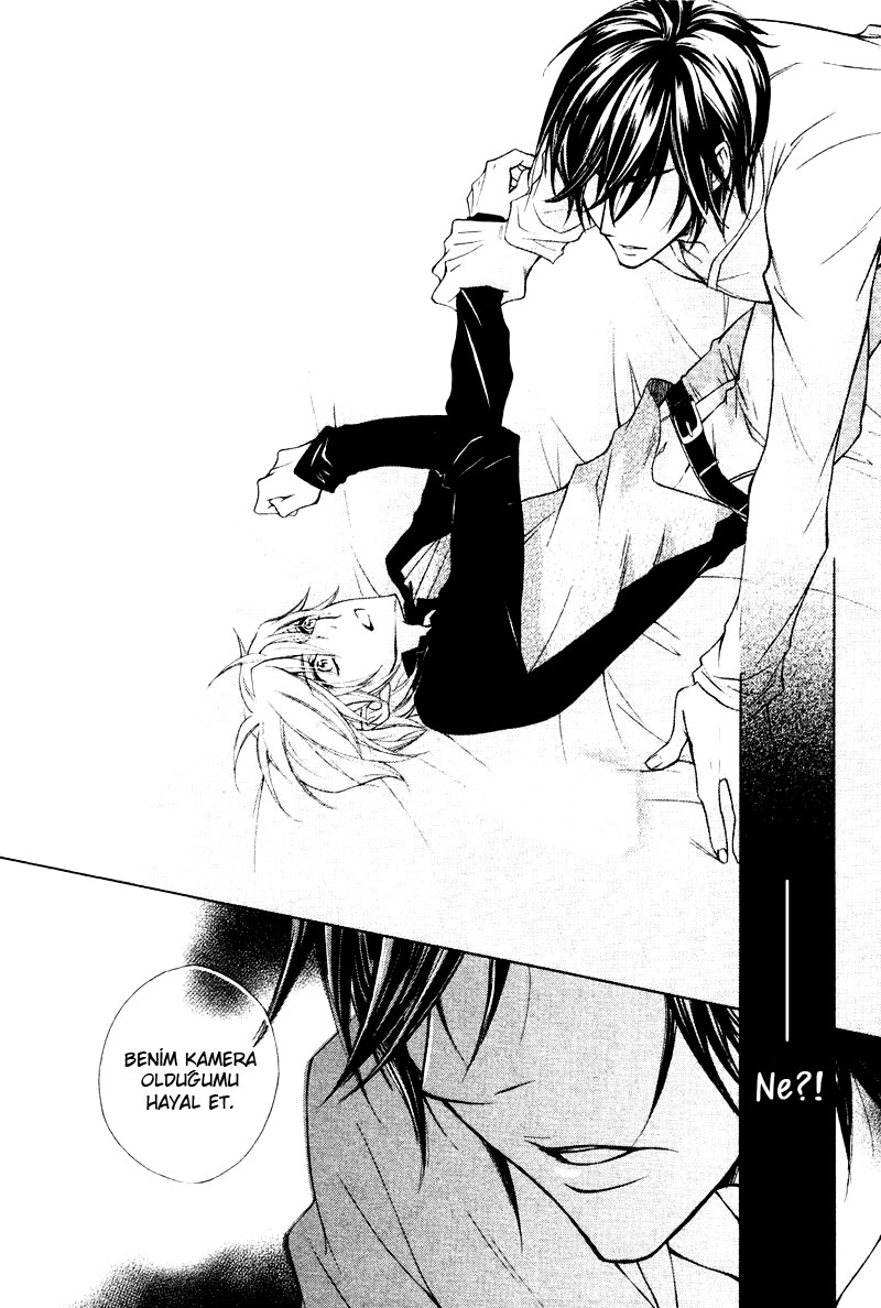 Hitomi no Dokusenyoku Vol. 1 Ch. 2 第21页