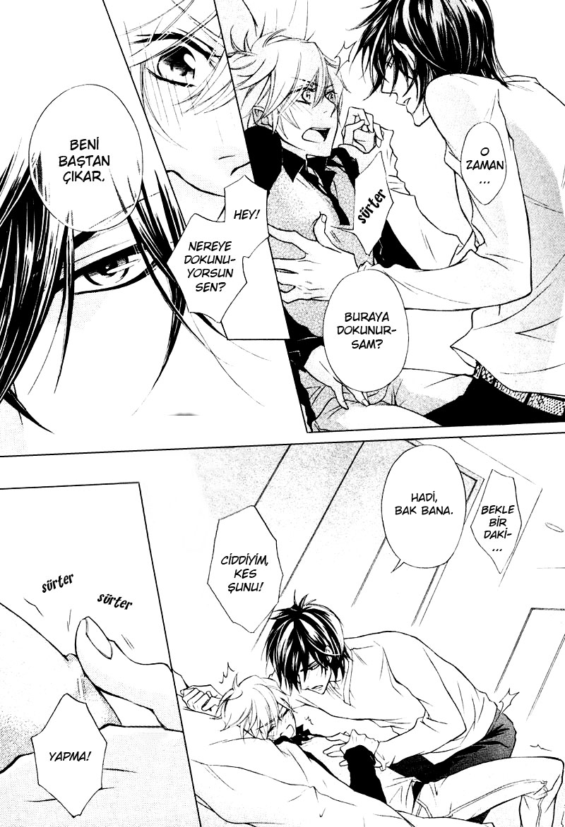 Hitomi no Dokusenyoku Vol. 1 Ch. 2 第23页