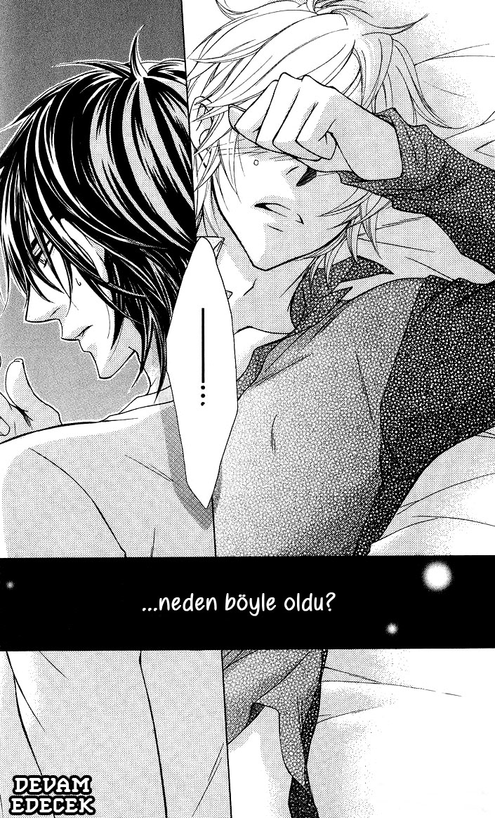 Hitomi no Dokusenyoku Vol. 1 Ch. 2 第26页