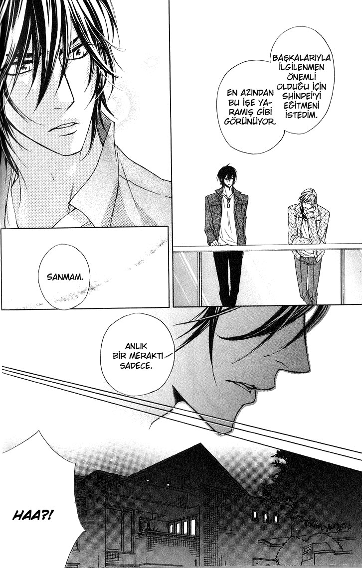 Hitomi no Dokusenyoku Vol. 1 Ch. 2 第10页