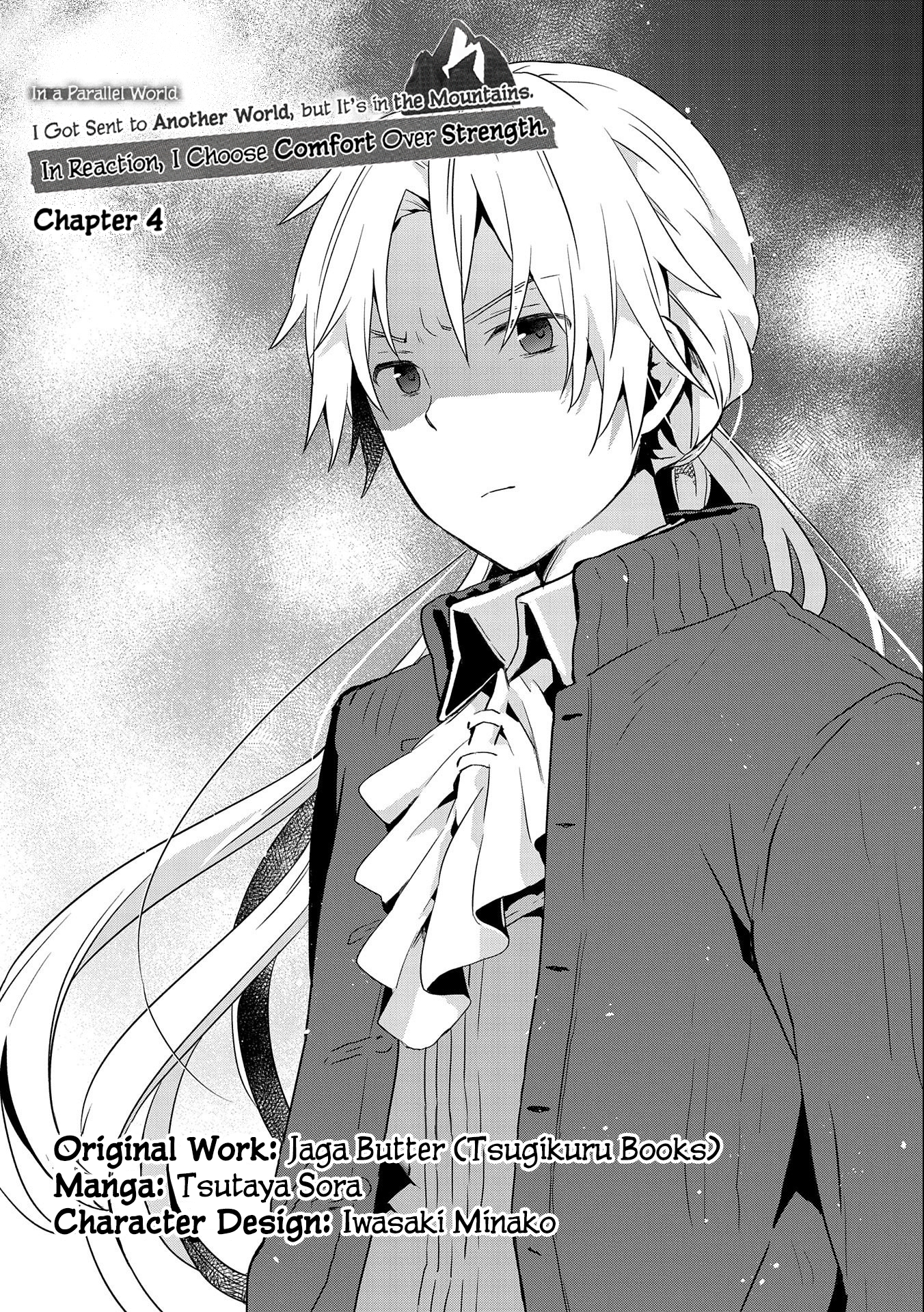 Isekai ni Ten'i Shitara Yama no Naka datta. Handou de Tsuyosa yori mo Kaitekisa wo Erabimashita Vol. 1 Ch. 4 第1页