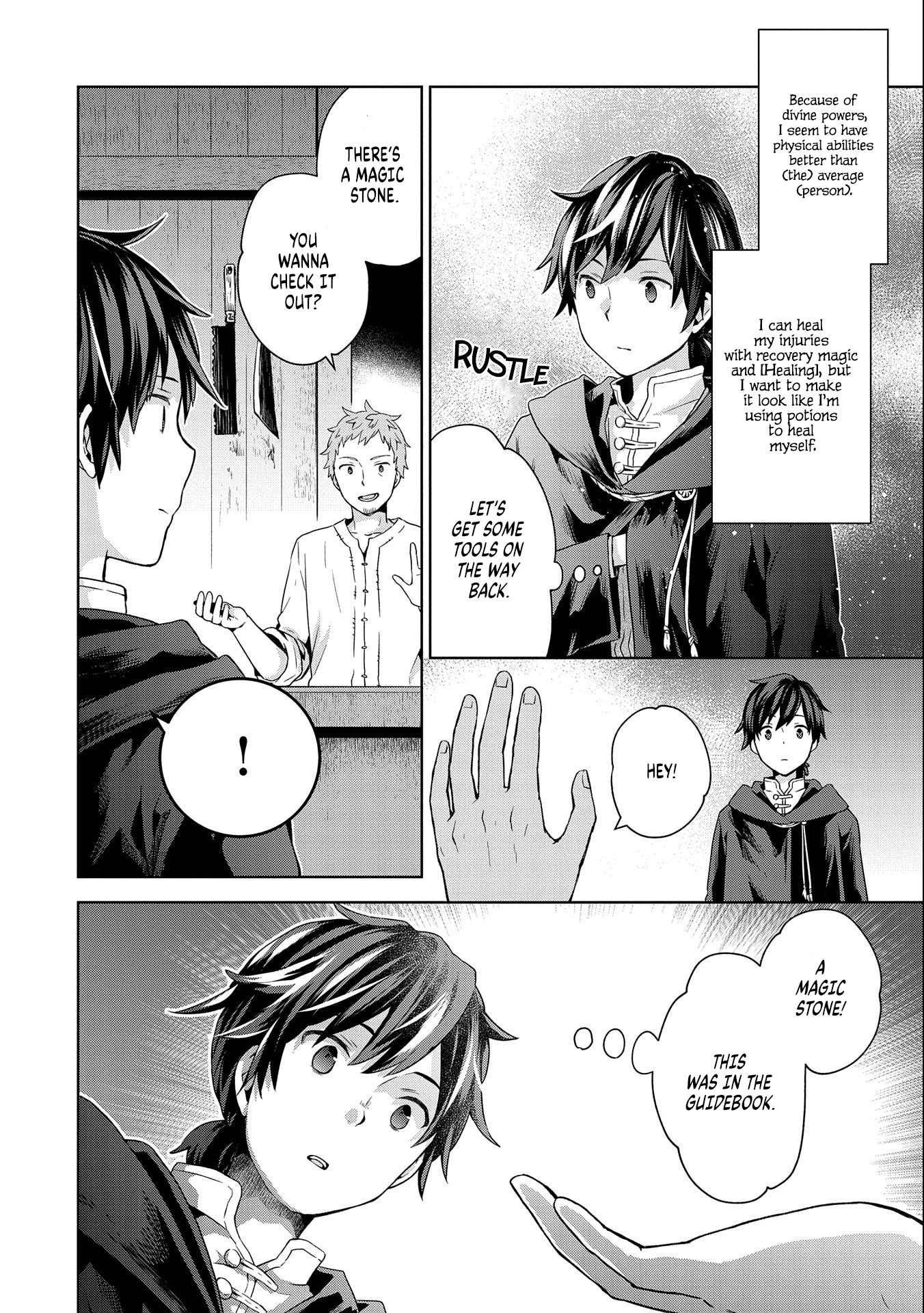 Isekai ni Ten'i Shitara Yama no Naka datta. Handou de Tsuyosa yori mo Kaitekisa wo Erabimashita Vol. 1 Ch. 4 第12页