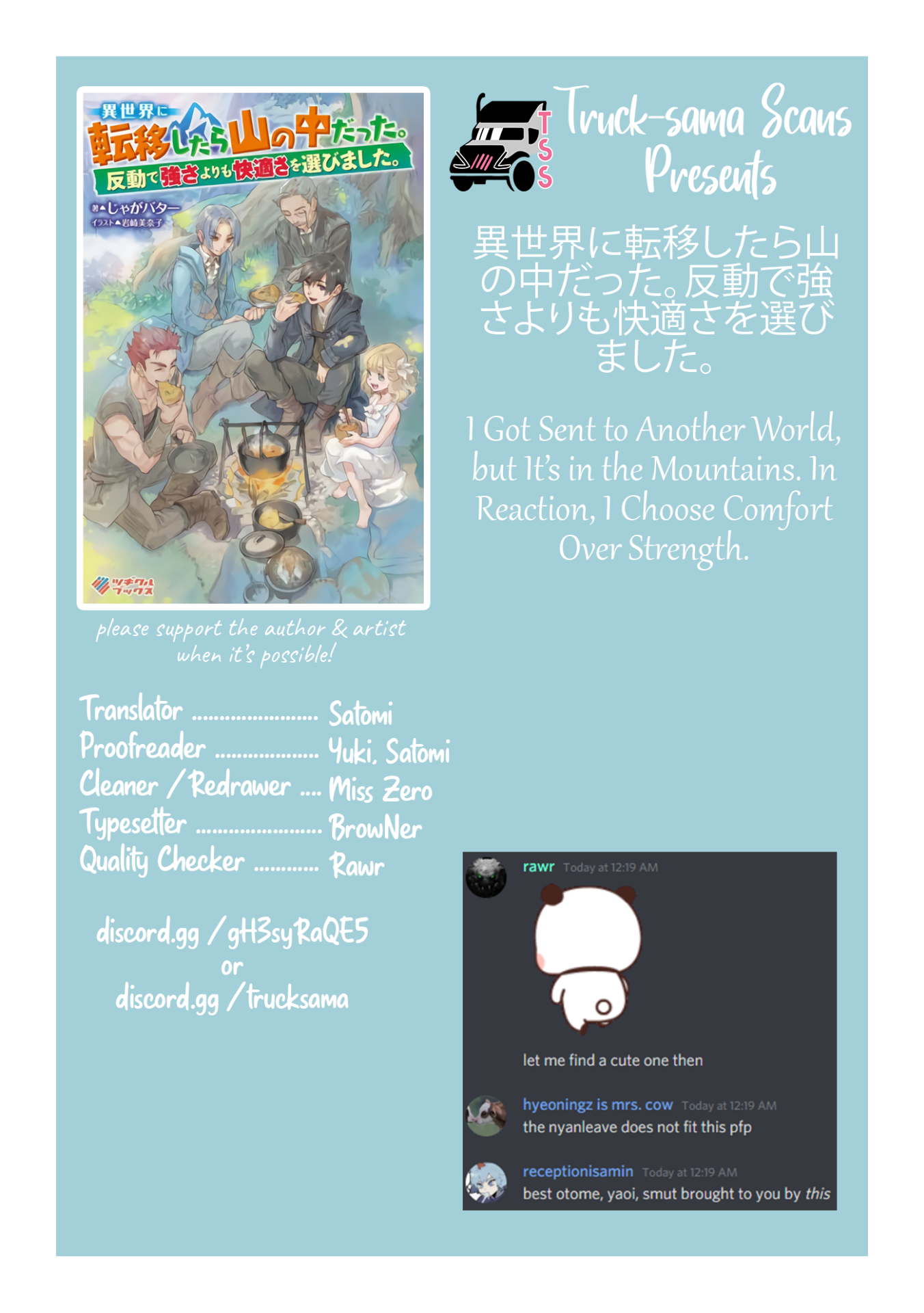 Isekai ni Ten'i Shitara Yama no Naka datta. Handou de Tsuyosa yori mo Kaitekisa wo Erabimashita Vol. 1 Ch. 4 第29页