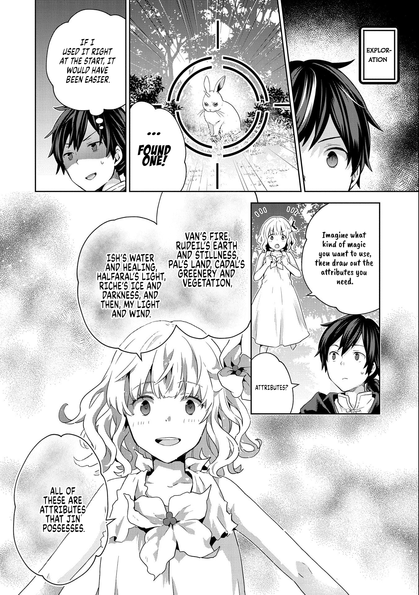 Isekai ni Ten'i Shitara Yama no Naka datta. Handou de Tsuyosa yori mo Kaitekisa wo Erabimashita Vol. 1 Ch. 4 第4页